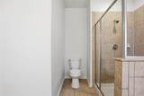 20506 Carolina Cherry Court - Photo 39