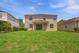 20506 Carolina Cherry Court - Photo 44