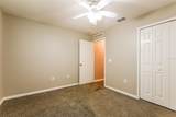 949 Cascades Park Trail - Photo 16