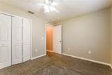 949 Cascades Park Trail - Photo 17