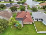 2901 Sweetspire Circle - Photo 5