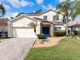 4602 Cumbrian Lakes Drive - Photo 42