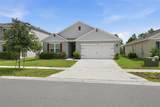2647 House Finch Road - Photo 4