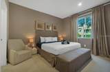 7651 Amazonas Street - Photo 20