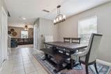 657 Preakness Circle - Photo 4