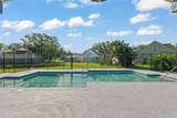 338 Windford Court - Photo 6