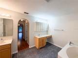 3312 White Blossom Lane - Photo 22