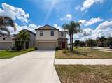 11126 Hudson Hills Lane - Photo 1