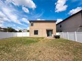 11126 Hudson Hills Lane - Photo 5