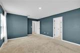 777 Ogelthorpe Drive - Photo 11
