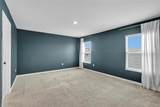 777 Ogelthorpe Drive - Photo 12