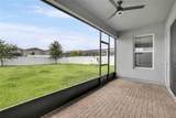 777 Ogelthorpe Drive - Photo 19