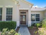 1904 Candlenut Circle - Photo 4