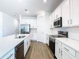 11165 Green Citron Alley - Photo 16