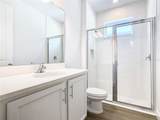 11165 Green Citron Alley - Photo 37