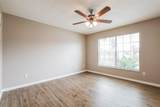 337 Mantis Loop - Photo 9