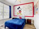7674 Otterspool Street - Photo 14