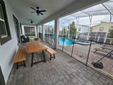 1241 Challenge Drive - Photo 4