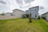 1029 Ladyfish Trail - Photo 15