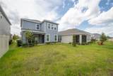 1029 Ladyfish Trail - Photo 16