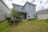 1029 Ladyfish Trail - Photo 17