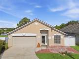 632 Cypress Tree Court - Photo 1