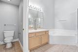 632 Cypress Tree Court - Photo 17