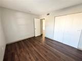 1229 Kennedy Road - Photo 8