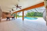 1600 10TH Street - Photo 5