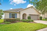 2319 Plantation Oak Drive - Photo 2