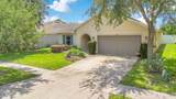 2319 Plantation Oak Drive - Photo 32