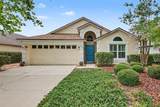 2936 Moorcroft Ct - Photo 1
