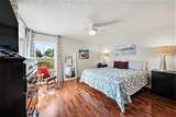 2936 Moorcroft Ct - Photo 12