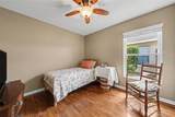 2936 Moorcroft Ct - Photo 15
