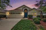 2936 Moorcroft Ct - Photo 20