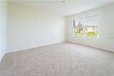 1811 Silverbell Loop - Photo 4