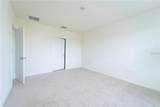 1811 Silverbell Loop - Photo 6