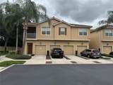 3635 Parkridge Circle - Photo 2