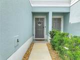 14172 Crimson Avenue - Photo 4