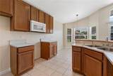 3103 Merlot Way - Photo 7