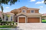 446 Anessa Rose Loop - Photo 1