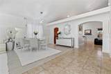 446 Anessa Rose Loop - Photo 2