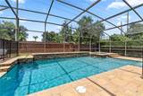 446 Anessa Rose Loop - Photo 31