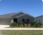 815 Ofanto Way - Photo 21
