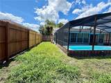 348 Cornwallis Court - Photo 16