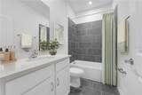 1075 Connolly Lane - Photo 5