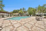 7138 Showcase Ln - Photo 2