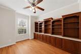 11027 Summerspring Lakes Drive - Photo 13