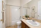11027 Summerspring Lakes Drive - Photo 40