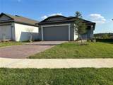 2249 Mystic Maze Lane - Photo 4